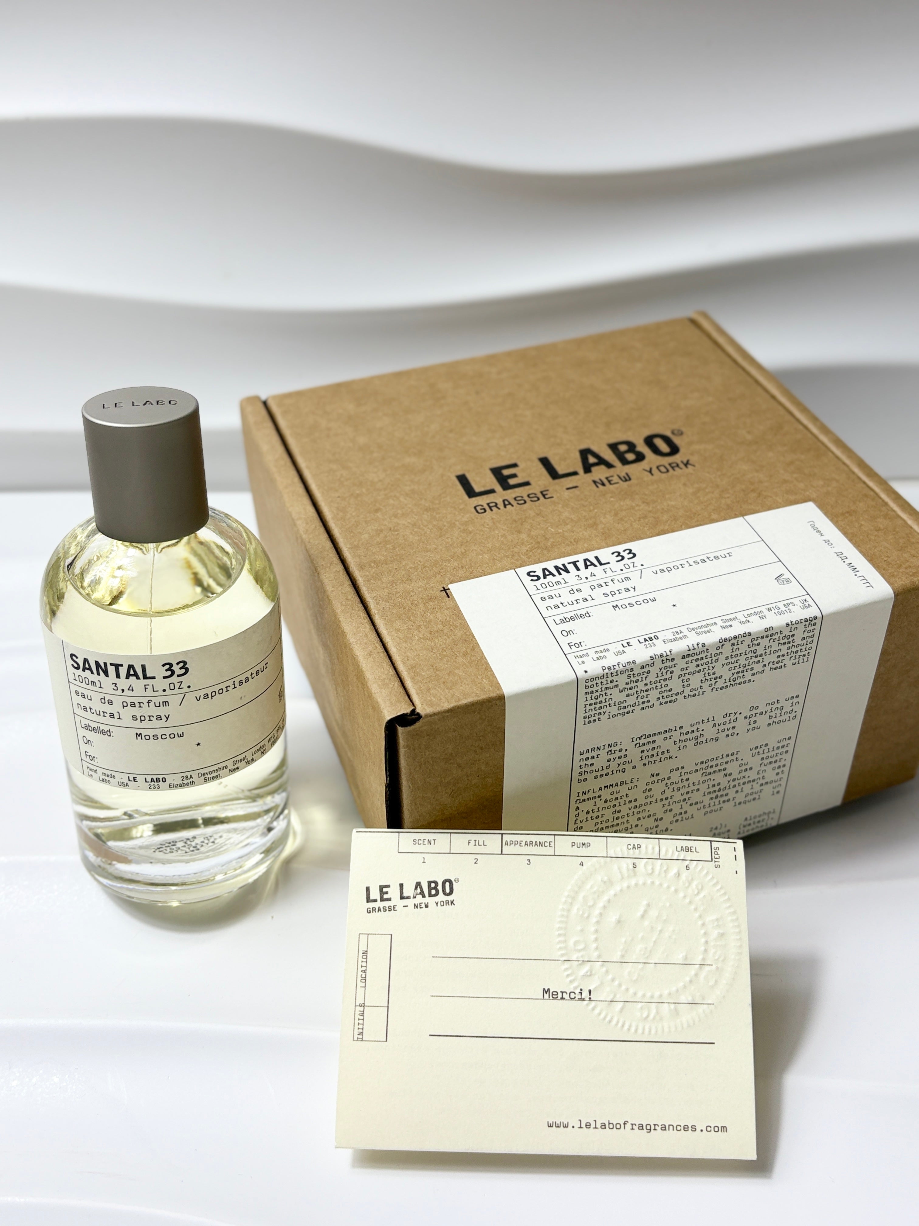 Santal 33 - Le Labo